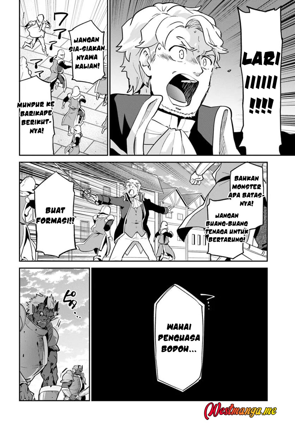 Henkyou Gurashi no Maou, Tensei shite Saikyou no Majutsushi ni naru ~Aisarenagara Nariagaru Moto Maō wa, Ningen o Shiritai~ Chapter 50 Gambar 23